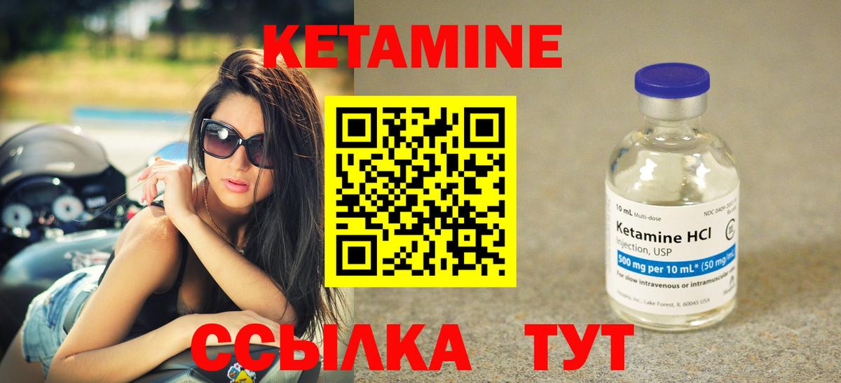 Десногорск  MDMA  Купить наркоту  Канабис  Меф МЯУ МЯУ кристаллы  Вход с VPN  ГАШ  Cocaine  A-PVP СОЛЬ кристаллы  Кодеин 