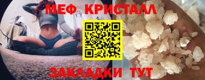 марки nbome Ликино-Дулёво