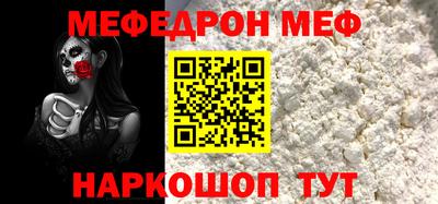 дистиллят марихуана Лесосибирск