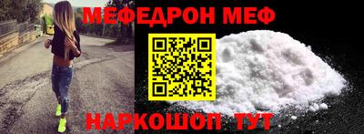 марки nbome Ликино-Дулёво