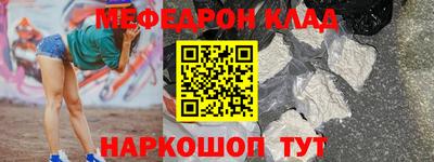 дистиллят марихуана Лесосибирск