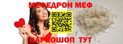 дистиллят марихуана Лесосибирск