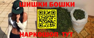 дистиллят марихуана Лесосибирск