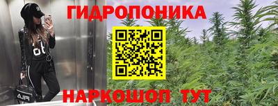марки nbome Ликино-Дулёво