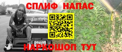 дистиллят марихуана Лесосибирск
