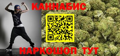 СК Ливны