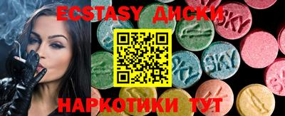 марки nbome Ликино-Дулёво