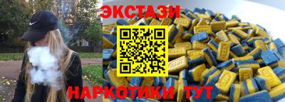 дистиллят марихуана Лесосибирск