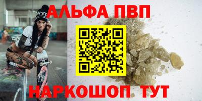 дистиллят марихуана Лесосибирск