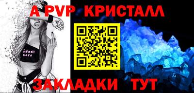 дистиллят марихуана Лесосибирск