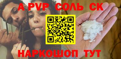 марки nbome Ликино-Дулёво