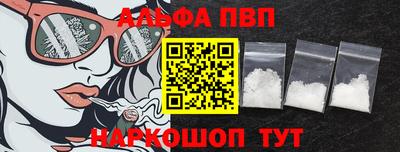 марки nbome Ликино-Дулёво