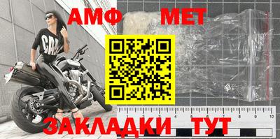 дистиллят марихуана Лесосибирск