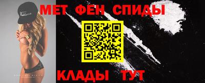 дистиллят марихуана Лесосибирск