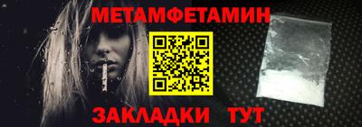 марки nbome Ликино-Дулёво
