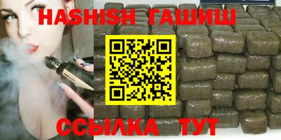 СК Ливны
