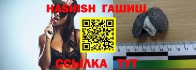 дистиллят марихуана Лесосибирск