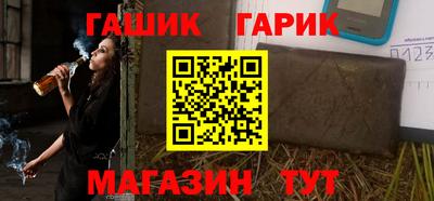 дистиллят марихуана Лесосибирск