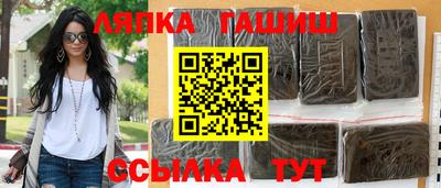 дистиллят марихуана Лесосибирск