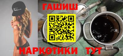 СК Ливны