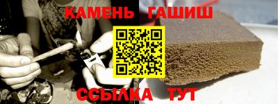 СК Ливны