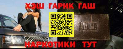 дистиллят марихуана Лесосибирск